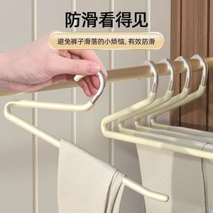 Cintre pour pantalon en acier inoxydable, épais, recouvert de plastique, antidérapant, en forme de Z, pour armoire, usage domestique - Product Image 1