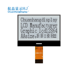 CH12864-29-2-L 2.2 英寸 12864 COG LCD 模块 20 针 128x64 图形液晶屏 ST7567 LED 背光 可调亮度 - Product Image 5