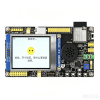 Kit combiné ESP32 Xiaozhi AI Chatbot, carte de développement ESP32-S3 avec caméra OV5640 OV2640, écran LCD 4,3/2,4 pouces