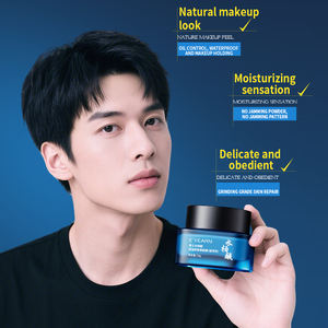 Crème <span class=keywords><strong>BB</strong></span> pour peau sensible nourrissante, éclaircissante et protectrice contre le soleil à l'<span class=keywords><strong>acide</strong></span> <span class=keywords><strong>salicylique</strong></span> pour hommes EYEARI - Product Image 6