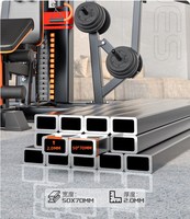 Vente chaude Équipement de musculation multifonctionnel pour la musculation et la remise en forme, équipement de salle de sport unisexe en acier, pile de poids de 75 kg, usage domestique