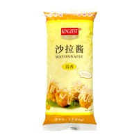 Kingzest Mayonnaise Mayonnaise Pâte De Turquie Wasabi Mayonnaise