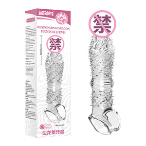 Utilisation prolongée de préservatifs vibrants en cristal, préservatifs pénis et jouets sexuels - Product Image 6