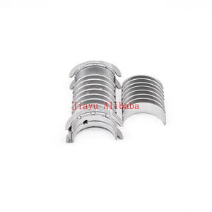 Cojinete de biela del motor Cojinete del cigüeñal para BMW E84 F18 F30 F35 X1 520Li 320Li 320i 525Li 530Le 528Li 328i N20 <span class=keywords><strong>2</strong></span>,0 T - Product Image 1