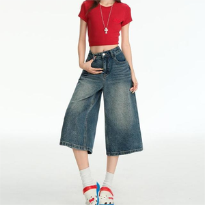 Jean décontracté ample à jambe large et taille haute style rétro américain Dai Fei pour femme – Imprimé, polyvalent, idéal pour l'été – Vente en gros - Product Image 3