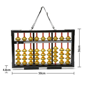 ลูกคิดไม้แบบใหม่ 7/9/11/13/15/17 แถว ของเล่นคณิตศาสตร์เพื่อการศึกษาสำหรับครู - Product Image 1