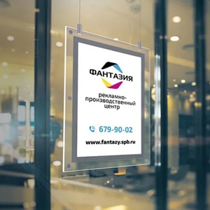 Durable Crystal <b>Light</b> <b>Box</b> Advertising <b>Light</b> <b>Box</b> Restaurant Menu Display Digital for Wall Outdoor - Product Image 2