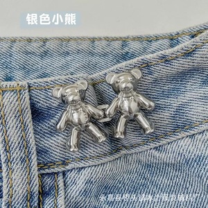 Bear Shape Metal Snap <b>Button</b> Waist Adjuster For Jeans And Skirts Cartoon Style Decorative Closure - Product Image 3