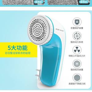 Dépoussiéreur de vêtements AUX avec lame en acier inoxydable, portable et rechargeable, pour vêtements en laine AUX-602 - Product Image 5