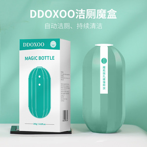 Good Price <strong>Magic</strong> Toilet Bowl <strong>Cleaner</strong> Cleaning <strong>Magic</strong> Box Cleaning Liquid <strong>Blue</strong> Bubble Bottle - Product Image 2