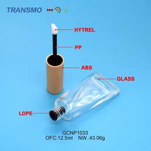 Tube de brillant à lèvres en verre de 10 ml, tube de rouge à lèvres liquide en verre écologique, fabrication sur mesure, tubes de brillant à lèvres vides de 12 ml - Product Image 3