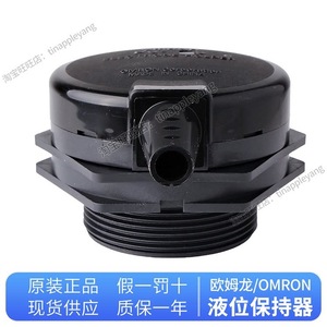 ที่ยึดอิเล็กโทรดวัดระดับของเหลว BS-1 PS-3S PS-4S 5S SR PS-31 F03-12 11 24 V DC - Product Image 4