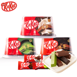 <span class=keywords><strong>Kit</strong></span> de bar au chocolat en gros, saveur <span class=keywords><strong>matcha</strong></span> <span class=keywords><strong>kat</strong></span>, plaquette de chocolat, collations exotiques, chocolat au lait, emballage familial - Product Image 2