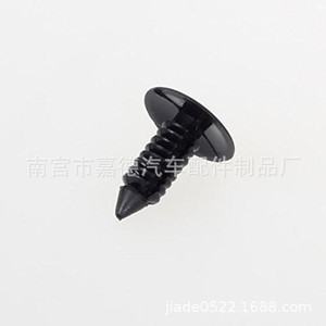 Chrysler Mudguard Liner <b>Fasteners</b> 35mm <b>Snap</b> Rivets For Replace Repair Auto Clips - Product Image 3