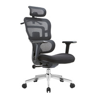 Fabrication chinoise, vente en gros de meubles de bureau, chaise de bureau ergonomique pivotante en maille moderne et réglable