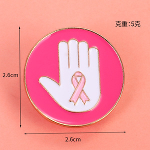 Broches de sensibilisation au cancer du sein avec ruban rose, motifs Cœur, Papillon, Couronne, Amour, Espoir, Croyance, Bijoux en alliage pour femme, Cadeau - Product Image 2