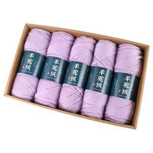 Fil mélangé 100g <span class=keywords><strong>laine</strong></span> d'<span class=keywords><strong>alpaga</strong></span> et coton, épaisseur moyenne, pour tricot à la main, idéal pour cardigan, manteau, écharpe, avec motifs teints haute résistance - Product Image 5