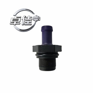 Válvula PCV ZJ-12-033 para Nissan 11810-6N20 118106N202 11810-EA200, Válvula de Admisión y Escape Unidireccional, Pieza de Repuesto - Product Image 1