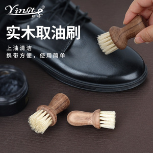 Cepillo para zapatos de madera maciza Yintee, cepillo pequeño de pelo de cerdo para el cuidado, limpieza y pulido del cuero - Product Image 1