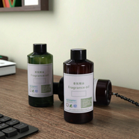 Bouteille en plastique durable et écologique de 500 ml personnalisable, huile de parfum à la lavande d'aromathérapie, non toxique, diffuseur pour hôtel et centre commercial