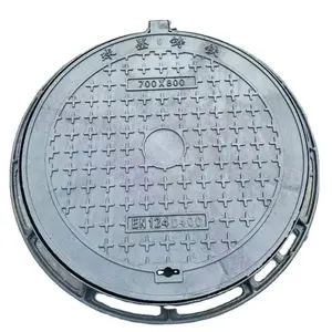 Basic Customization OEM&ODM Dutile Iron Round Manhole Cover - China Manhole  Cover, Round