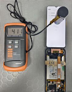 Y52(070811) Màn hình hiển thị LCD, tất cả phổ quát, bao gồm bảo hành 1 năm - Product Image 2