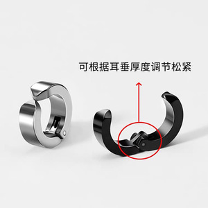 <b>Clip</b>-<b>on</b> <b>Earrings</b> Geometric Minimalist Steel Gold Black Blue Rainbow Color Everyday Wear For Men And Women - Product Image 4