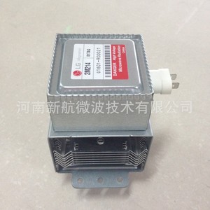 Magnetrón Original para <span class=keywords><strong>Microondas</strong></span> <span class=keywords><strong>LG</strong></span> de 900w, <span class=keywords><strong>Precio</strong></span> 2m214 - Product Image 3
