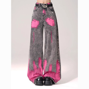Jeans de Mujer con Estampado American Graffiti 2026, Corte Recto, Casuales y Cómodos, Pantalones Holgados - Product Image 5