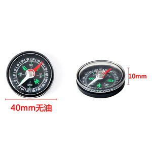 Promoción senderismo camping brújula impermeable mini reloj lleno de aceite brújula brújulas de bolsillo - Product Image 2