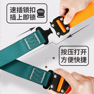 Xinda Full-Body Safety Harness 1200 Kg Breaking Strength Quick Connect Buckle High-Altitude Work Use - Product Image 2