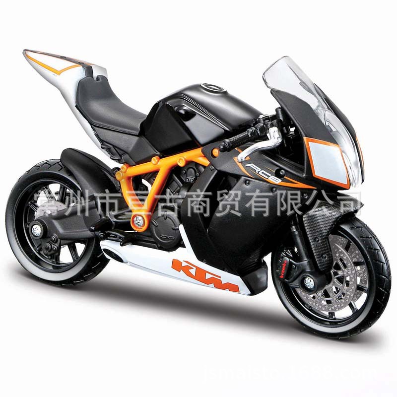 Ktm 1190 rc8 r