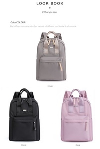 Wasserdichte <span class=keywords><strong>Baby</strong></span> Wickelt asche tragbare Klapp bett Babybett Mumien tasche große Kapazität Still Mama Wickelt asche Rucksack mit Haken - Product Image 2