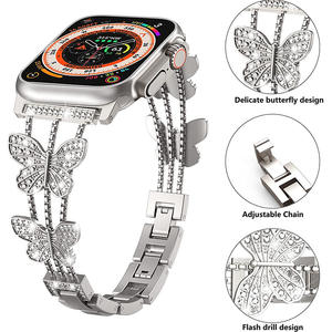 <span class=keywords><strong>Bracelet</strong></span> de montre chaud adapté à <span class=keywords><strong>AppleWatch</strong></span> 1-7 nouvelle série de petit <span class=keywords><strong>bracelet</strong></span> de montre en diamant en métal papillon - Product Image 1
