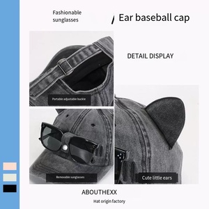 Cappello da Baseball Vintage Aviatore - Occhiali da Sole a Forma di Orecchio in Tessuto Comune, Personalizzato, Versatile, per Esterni, Quattro Stagioni, Unisex - Product Image 6