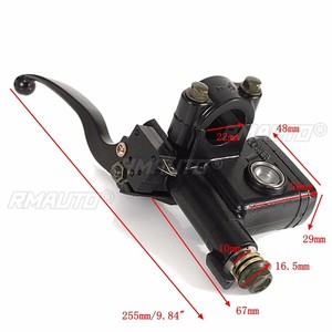 Conjunto de Cilindro Maestro de Freno Izquierdo y Derecho para Cuatrimoto ATV 50cc 70cc 90cc 110cc 125cc 200cc - Product Image 2