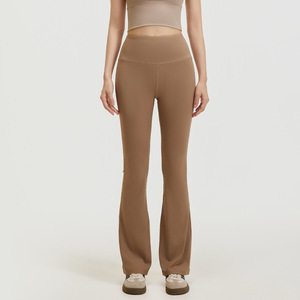 High-Waisted <strong>Brown</strong> Flared Sports Fitness Yoga Pilates Pants Nude Hip-Lifting <strong>Leggings</strong> Chocolate Sports <strong>Leggings</strong> - Product Image 3