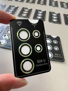 सैमसंग S24 कैमरा ग्लास के लिए 3डी लिंग लेंस व्यक्तिगत फिल्म प्रोटेक्टर गैलेक्सी अल्ट्रा टेम्पर्ड ग्लास - Product Image 2