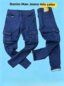 Pantalones <span class=keywords><strong>vaqueros</strong></span> de mezclilla oscuros <span class=keywords><strong>elásticos</strong></span> casuales de corte recto para <span class=keywords><strong>hombre</strong></span>, surtidos, <span class=keywords><strong>tallas</strong></span> 30-36, al por mayor, en stock, 7.5 dólares NMR014 - Product Image 5