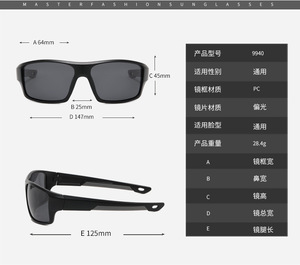 <span class=keywords><strong>Gafas</strong></span> <span class=keywords><strong>de</strong></span> sol deportivas <span class=keywords><strong>de</strong></span> alta calidad 2026 para hombres y mujeres, <span class=keywords><strong>gafas</strong></span> <span class=keywords><strong>de</strong></span> sol Retro cuadradas, <span class=keywords><strong>gafas</strong></span> para correr al aire libre con <span class=keywords><strong>marca</strong></span> personalizada - Product Image 5