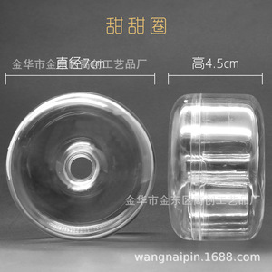 Jewelry Organizer Plastic Resin Round Box 7cm High 3.2 3.3 4.5cm For Child Hair Accessory Storage - Product Image 4