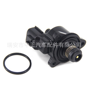 Válvula de control de solenoide de 12 V CC para motor de ralentí del acelerador Mitsubishi 1450A069 MD628318 - Product Image 4