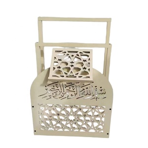 Hồi giáo trang trí cầu nguyện Mat Organizer với kệ hồi giáo bằng gỗ cầu nguyện đứng kệ gỗ - Product Image 1