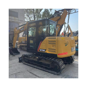 Excavadora SANY SY75C de segunda mano, excavadora de construcción multiusos de 7 toneladas con núcleo de motor, venta de equipos SY60C SY55C - Product Image 1