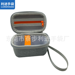 Eva <b>Camera</b> Storage <b>Bag</b> Custom Made Digital 3C Electronic Product Packaging Case With Handle Gray - Product Image 1