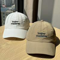 Casquette de baseball respirante pour femme, séchage rapide, maille, protection solaire, réglable, style papa, sports de plein air