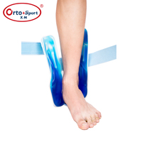 Attelle de cheville en gel médical pour soulager la douleur, soutien de cheville confortable stabilisé pour compresse chaude et froide