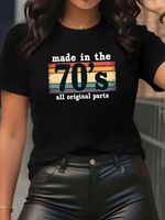 T-shirt rétro pour femme, noir, à manches courtes - 'Made in the 70s', fond rayé multicolore, style rétro
