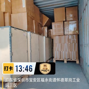 Transporte Aéreo Rápido a <span class=keywords><strong>Israel</strong></span>, <span class=keywords><strong>Aeropuerto</strong></span> <span class=keywords><strong>de</strong></span> TLV |   Seguro y Confiable - Product Image 2