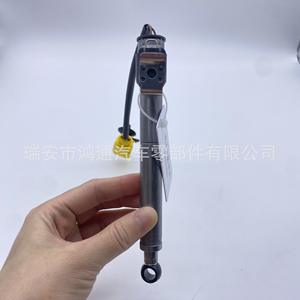 Actionneur de capot pour Audi Q5 80A823823, pièce de rechange en acier, neuf - Product Image 4